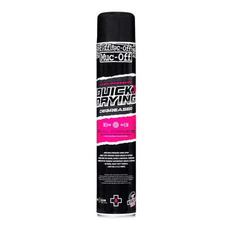 Muc-Off Degreaser AP | תרסיס מסיר שומנים בלחץ גבוה - 750 מ"ל - Muc-Off